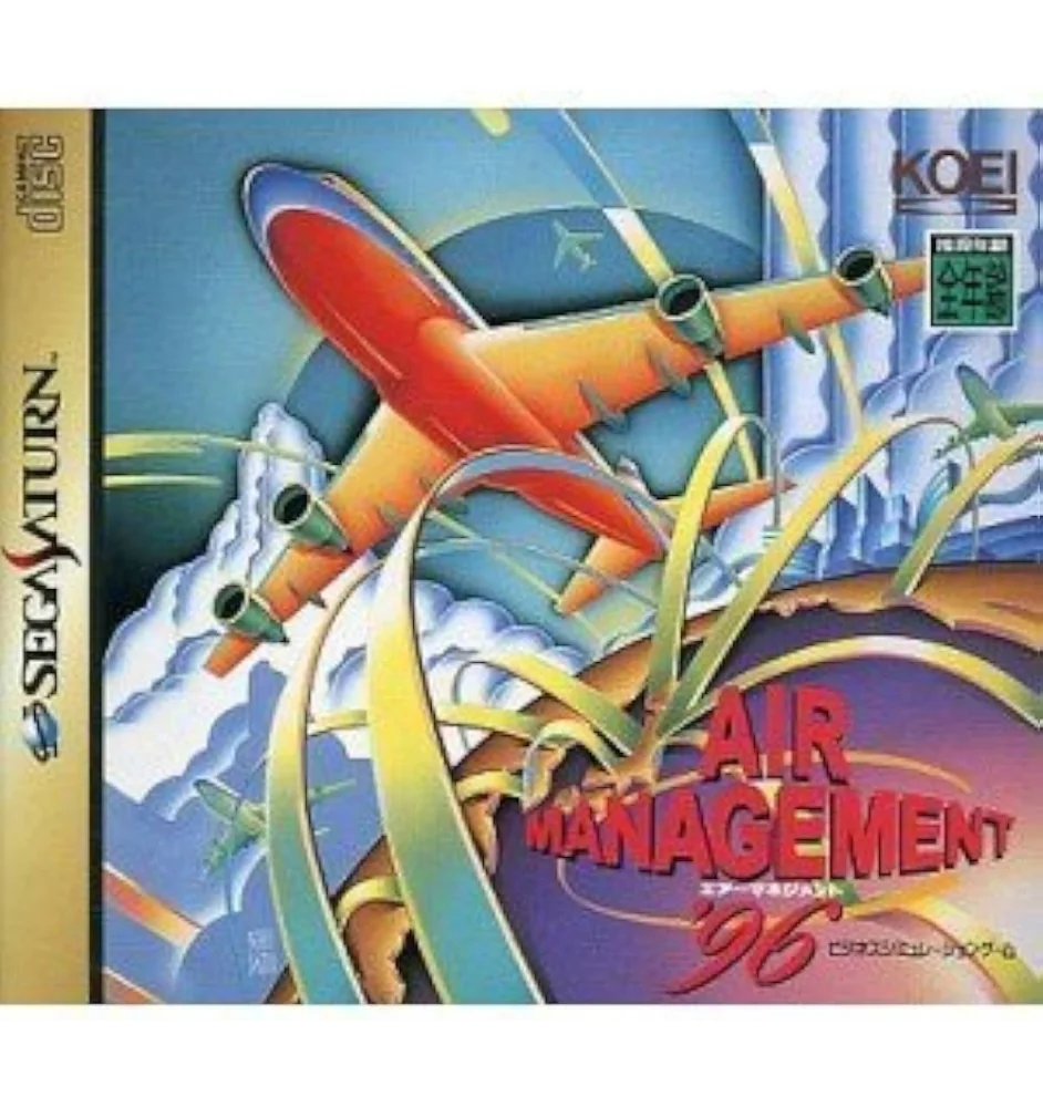 Sega Saturn Air Management 96 Cib Jap