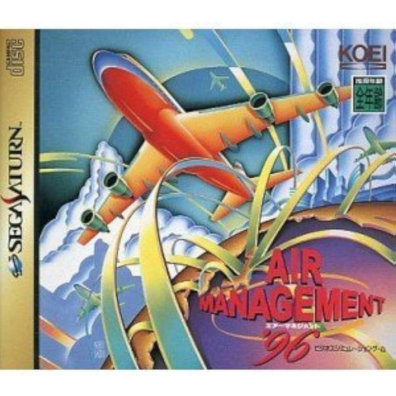 Sega Saturn Air Management 96 Cib Jap