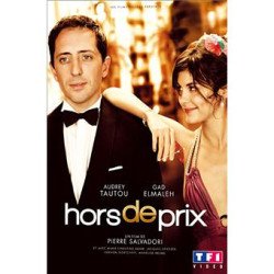 DVD hors de prix