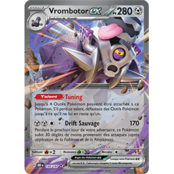 Vrombotor EX 156/197