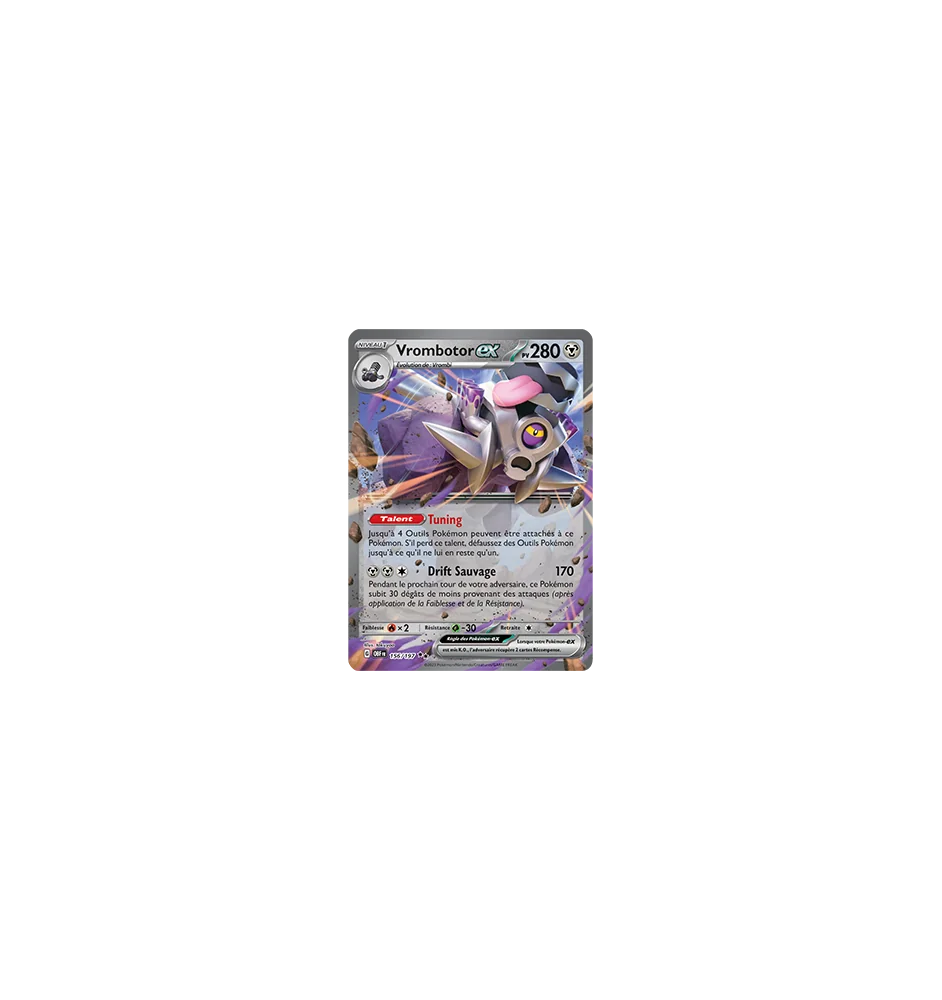 Vrombotor EX 156/197