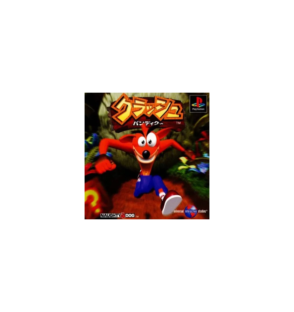 PS1 Crash Bandicoot Jap Cib