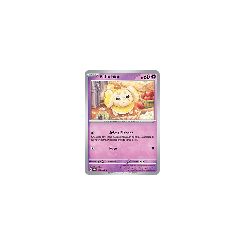 Patachiot 066/142 Reverse