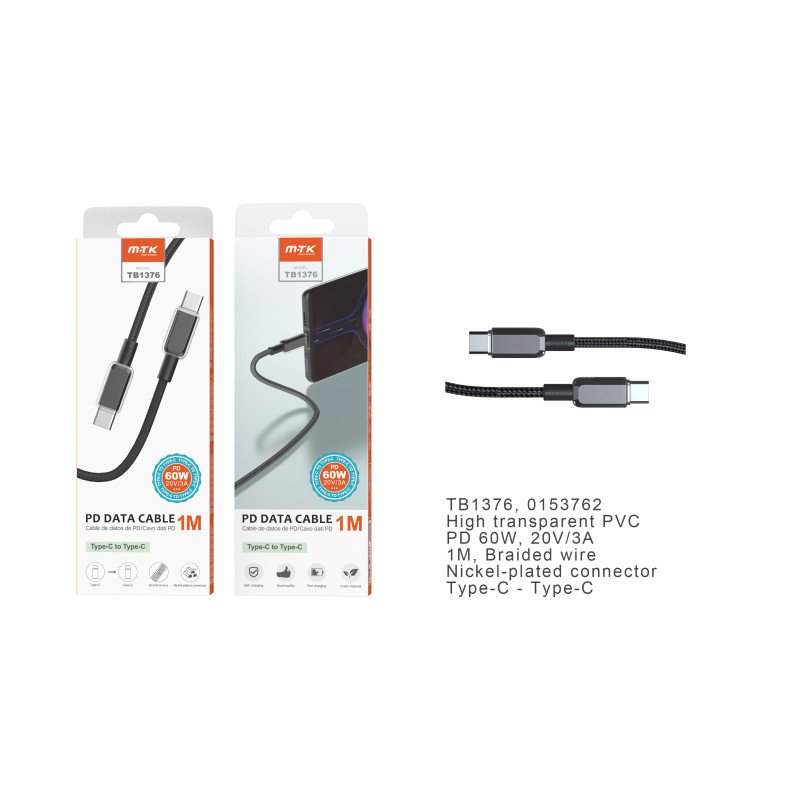 Câble Type-C vers Type-C tressé- 1m