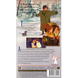 VHS Anastasia