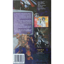 VHS Robotech macross la saga vol 7
