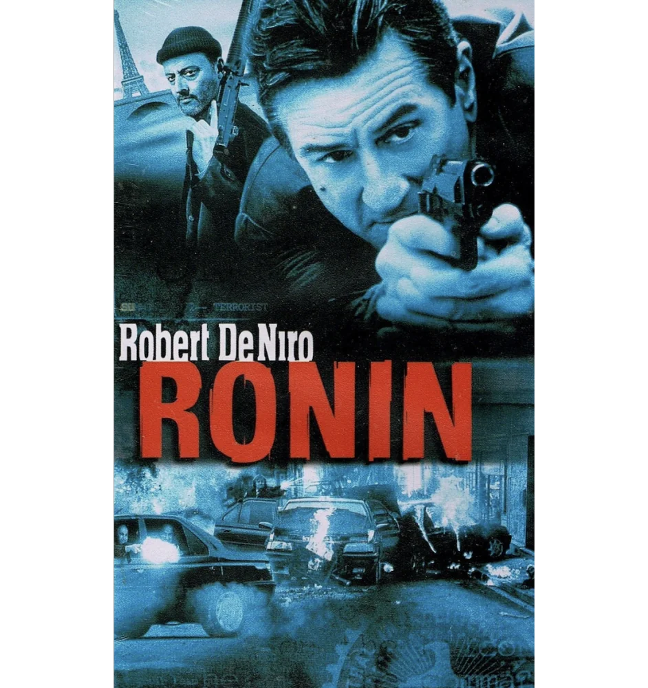 VHS Ronin