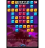 DS Nervous Brickdown Loose