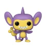 Pokemon Pop Games N°947 Capumain