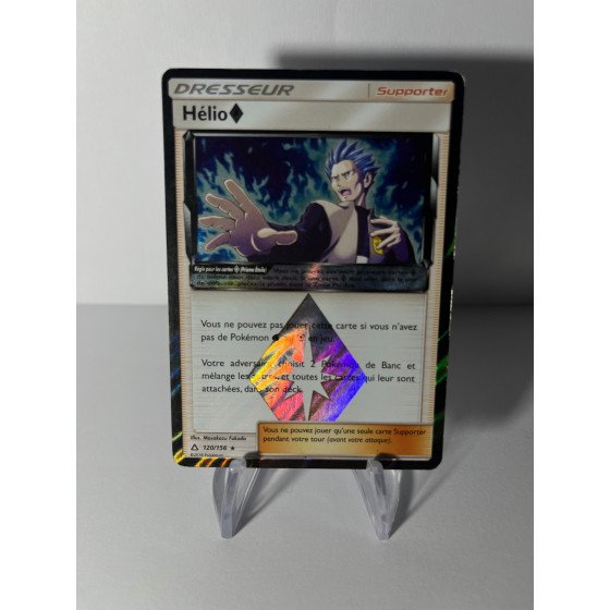 Dresseur Hélio 120/156 Holo