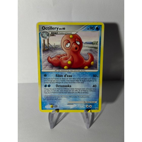 Octillery 58/127