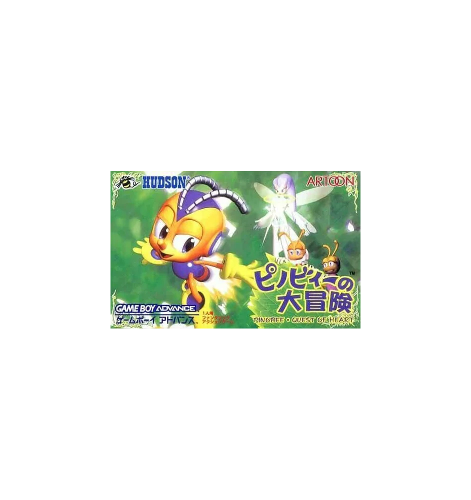 Game Boy Advance Pinobee Quest Of Heart Jap Cib