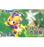 Game Boy Advance Pinobee Quest Of Heart Jap Cib