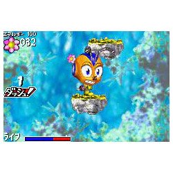Game Boy Advance Pinobee Quest Of Heart Jap Cib