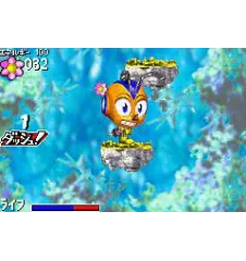 Game Boy Advance Pinobee Quest Of Heart Jap Cib