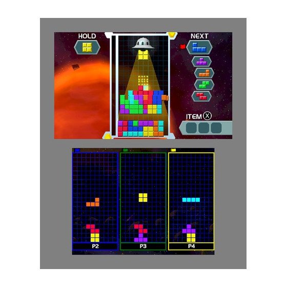 3DS Tetris cib