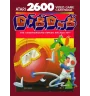 Atari 2600 Dig Dug Loose