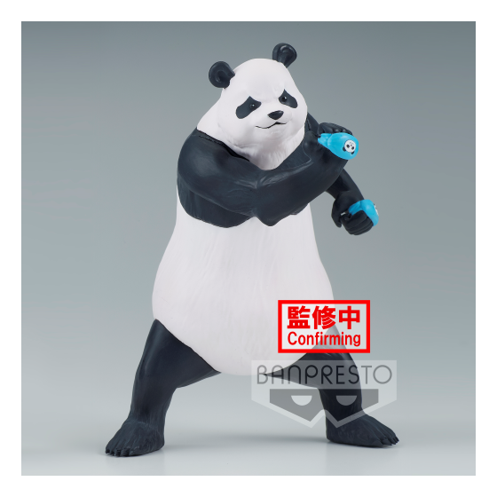 Jujutsu Kaisen Panda Figurine 17cm