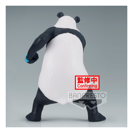 Jujutsu Kaisen Panda Figurine 17cm