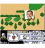 Game Boy Tiger Woods Pga Tour 2000 Loose Eur