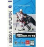 Sega Saturn Nhl Powerplay Loose + Jaquette