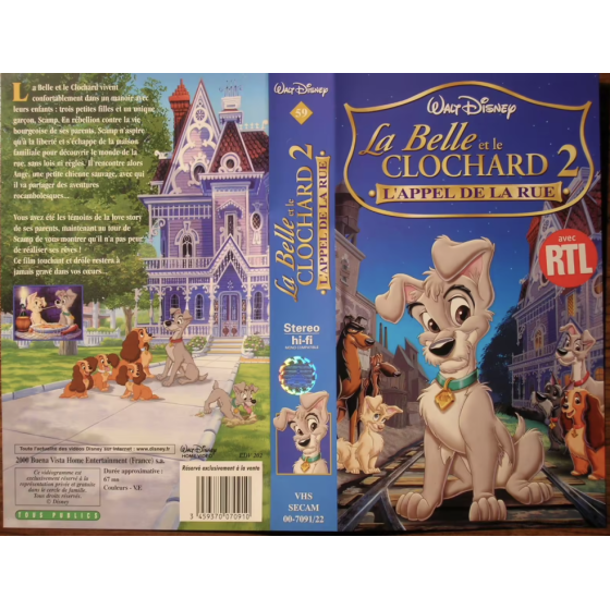 VHS La Belle Et Le Clochard 2 l'appel de la rue