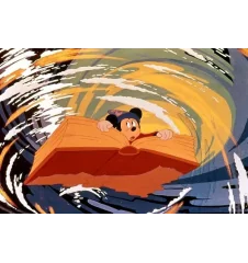 VHS Fantasia