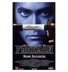 VHS Crying Freeman