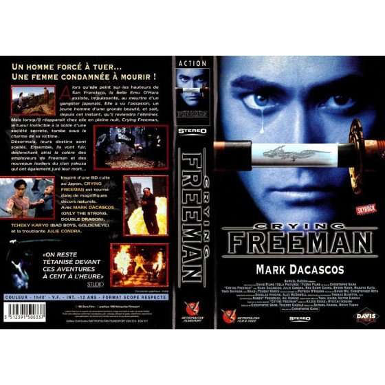 VHS Crying Freeman