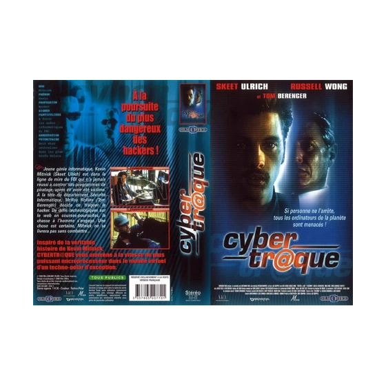 VHS CyberTraque