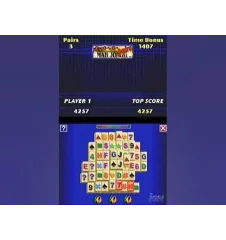 DS More Touch Master Cib