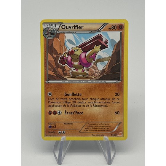 Ouvrifier 14/30
