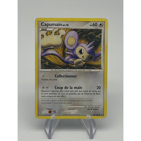 Capumain 50/100