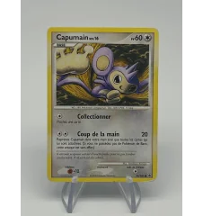 Capumain 50/100
