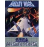Game Gear Halley Wars Loose