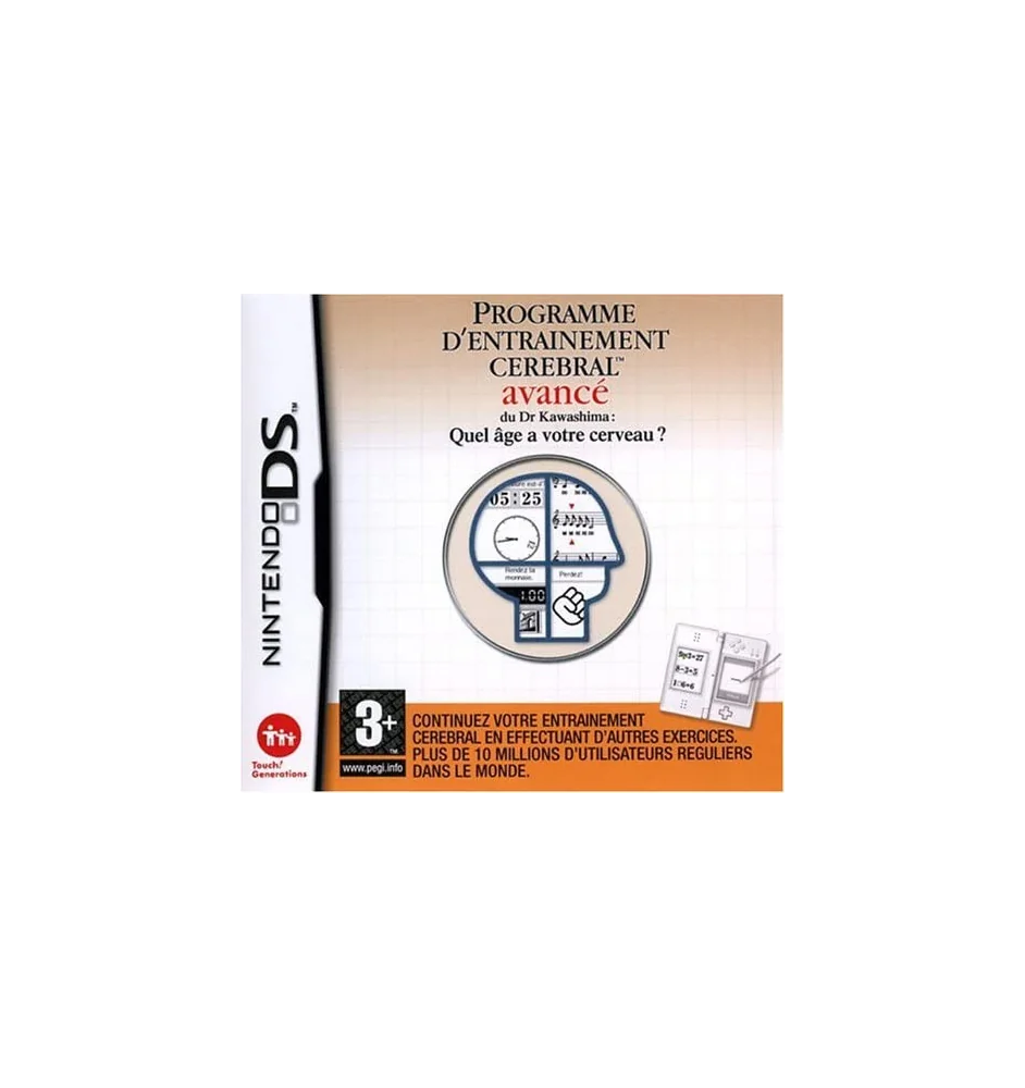 DS Programme D'entrainement Cérébral Avancé Cib