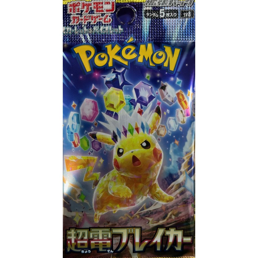 Booster Pokemon SV8 Etincelles Déferlantes Jap