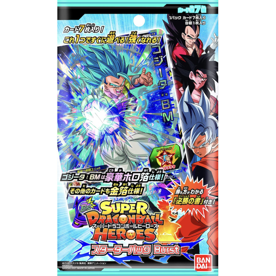 Starter Pack Super Dragon Ball Heroes Jap