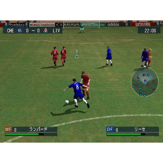 PS2 Virtua Pro Football Sn