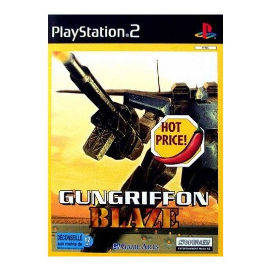 PS2 Gungriffon Blaze Cib