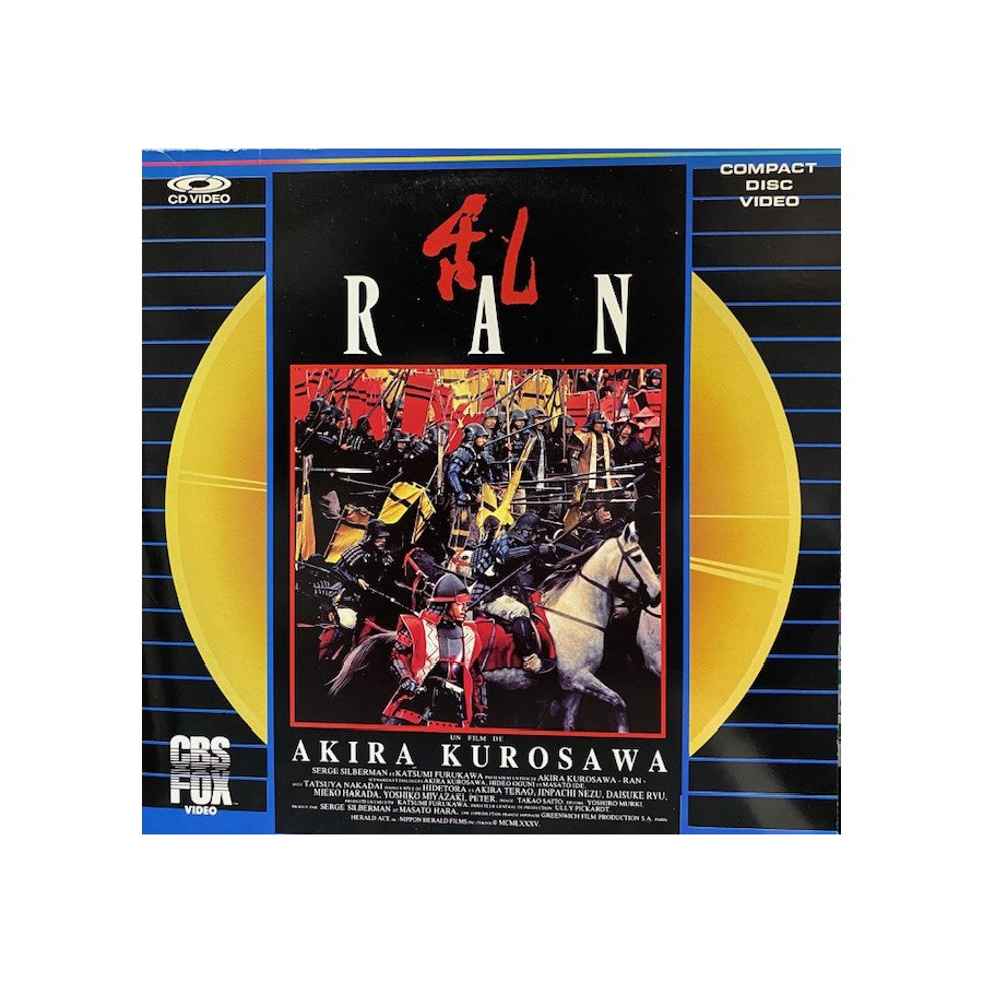 Laserdisc cdv Ran Da Akira Kurosawa Vf