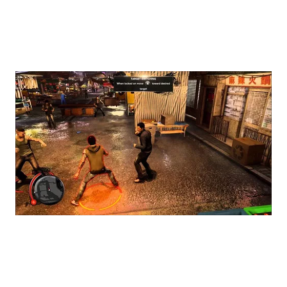 Xbox 360 sleeping dogs sn