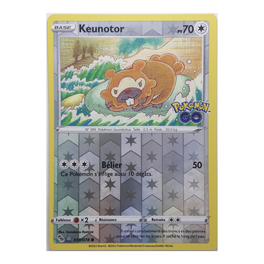 Keunotor 059/078 reverse Métamorph
