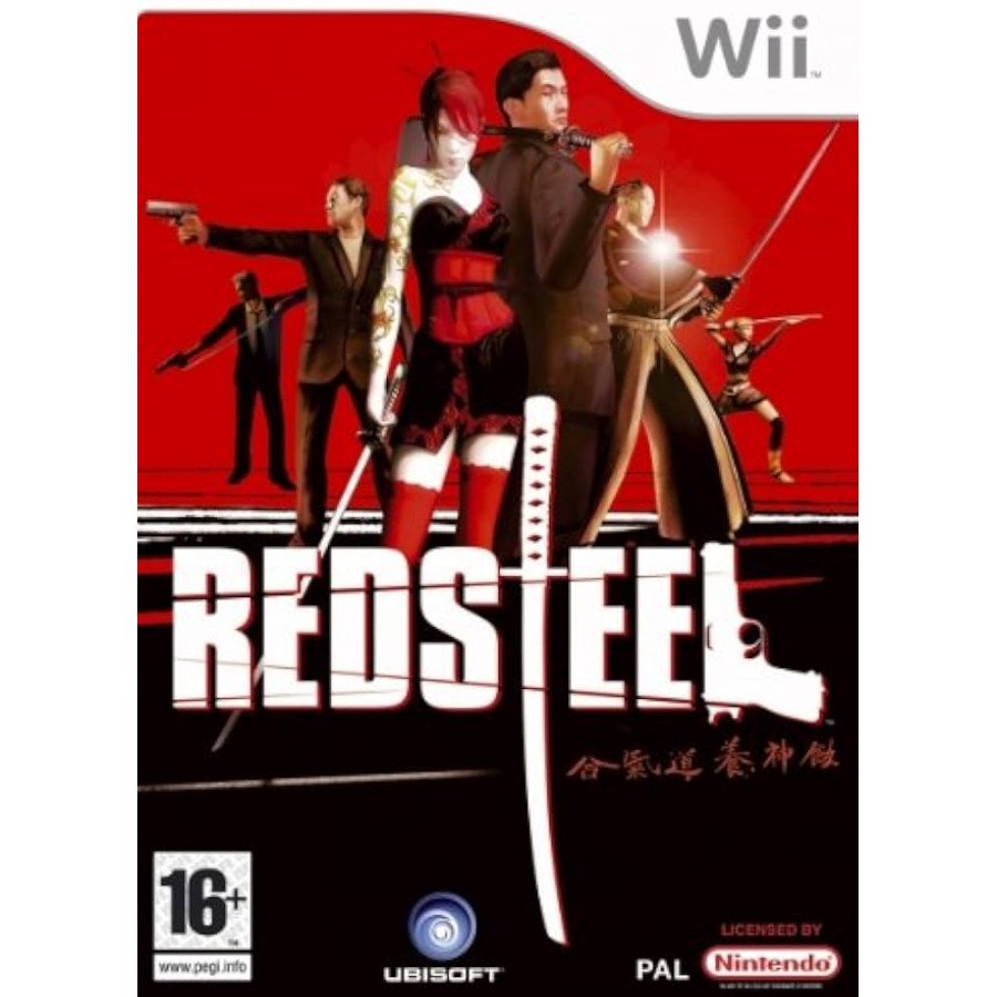 WII Red Steel Cib