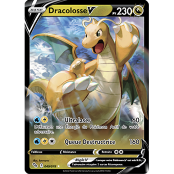 Dracolosse V 049/078