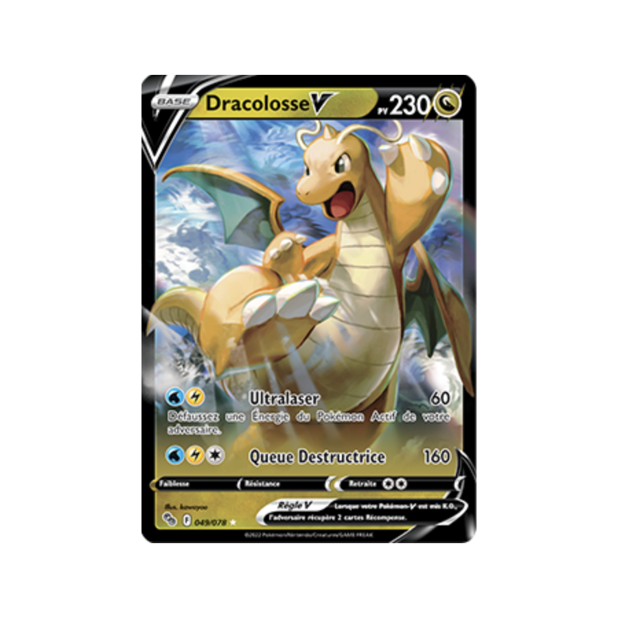 Dracolosse V 049/078