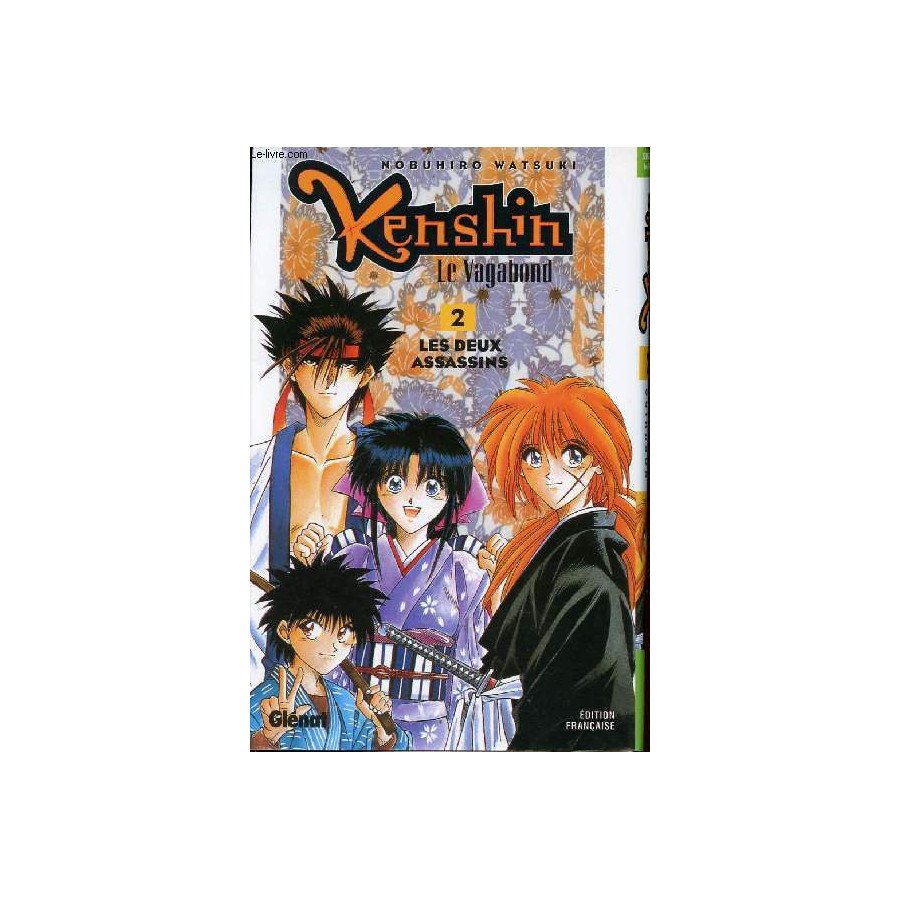 Manga Kenshin Le Vagabond Tome 2