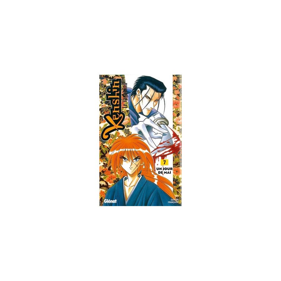 Manga Kenshin Le Vagabond Tome 7