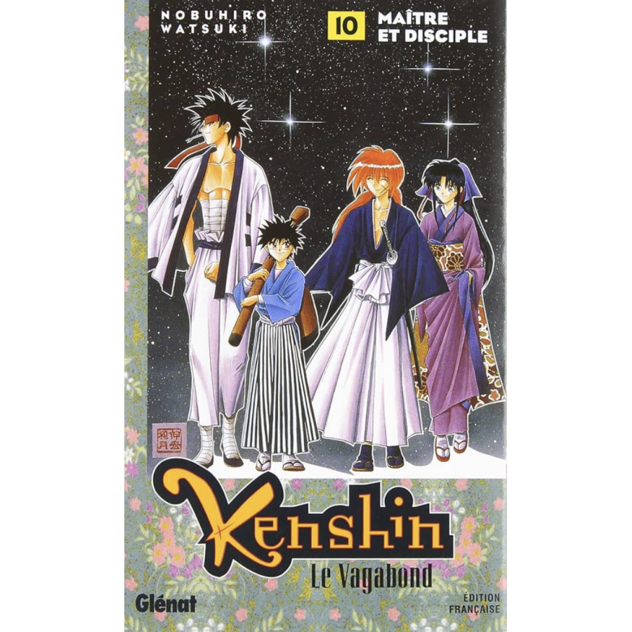 Manga Kenshin Le Vagabond Tome 10