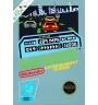 Nes Rad Racer Loose Fra